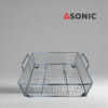 Кошница от неръждаема стомана за ASONIC IND-150 голям ултразвуков почистващ уред